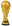 Weltmeister-Pokal