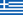 #GRE