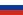 #RUS